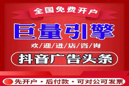 案例分享：SEM竞价推广助力企业品牌知名度提升