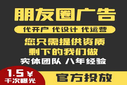 百度SEO推广公司案例研究：助力企业实现关键词排名