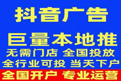 某知名企业竞价推广策略全解析